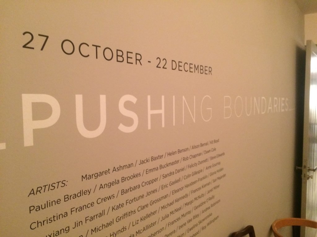 Pushing Boundaries Private View: foyer 3